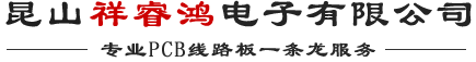 鹽城富美特精密機械有限公司